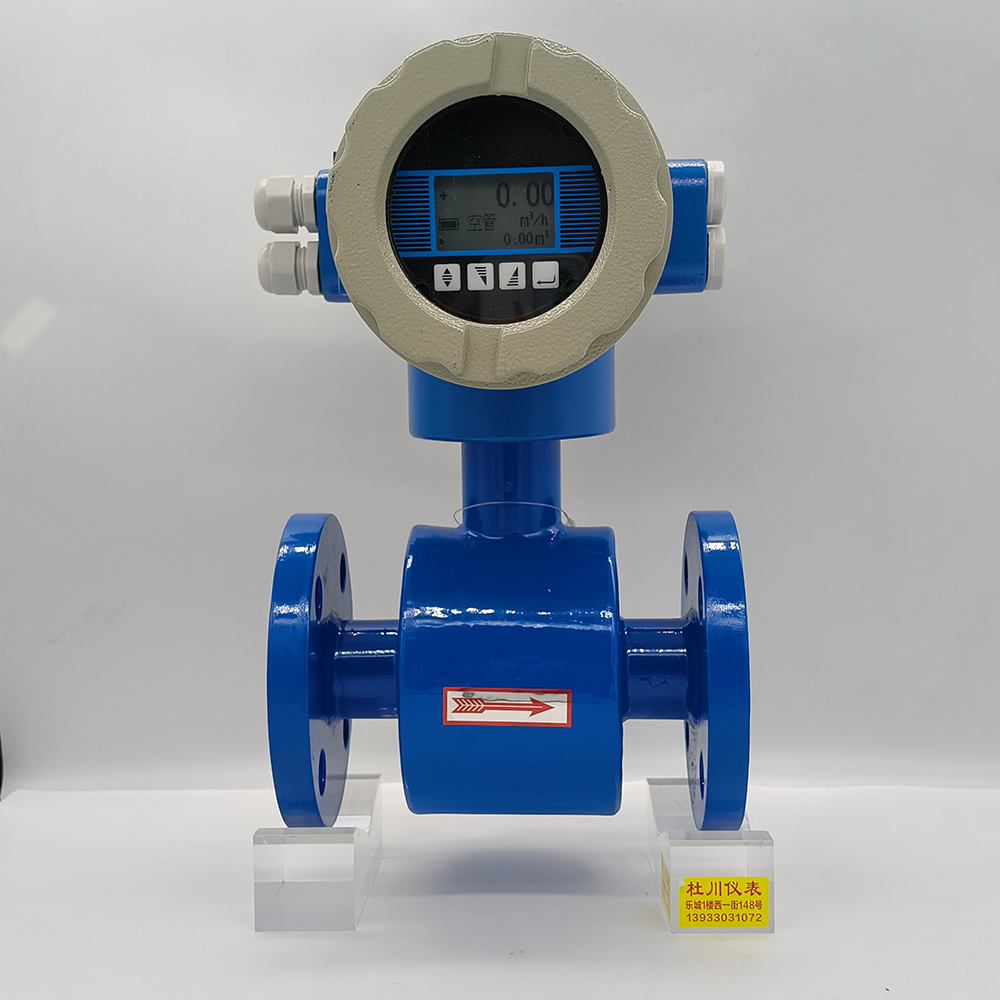 上海銘曼電磁流量計(jì)，DN32，電池供電，氟.jpg