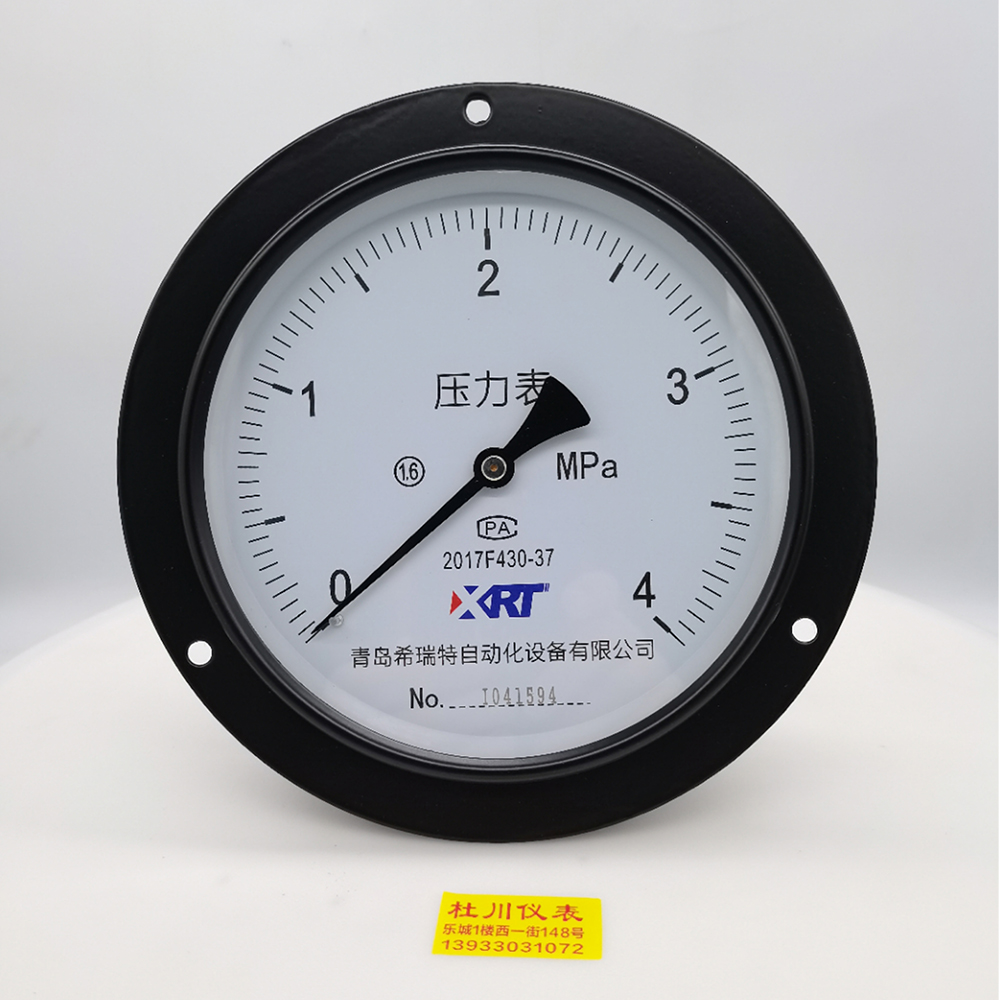 希Y150ZT，4mpa.jpg