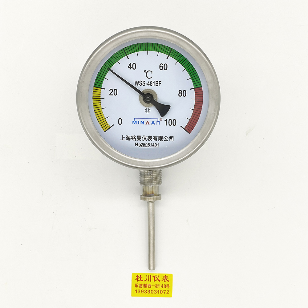 上海銘曼不銹鋼度計，WSS-481BF，M20x1.5，60mm.jpg