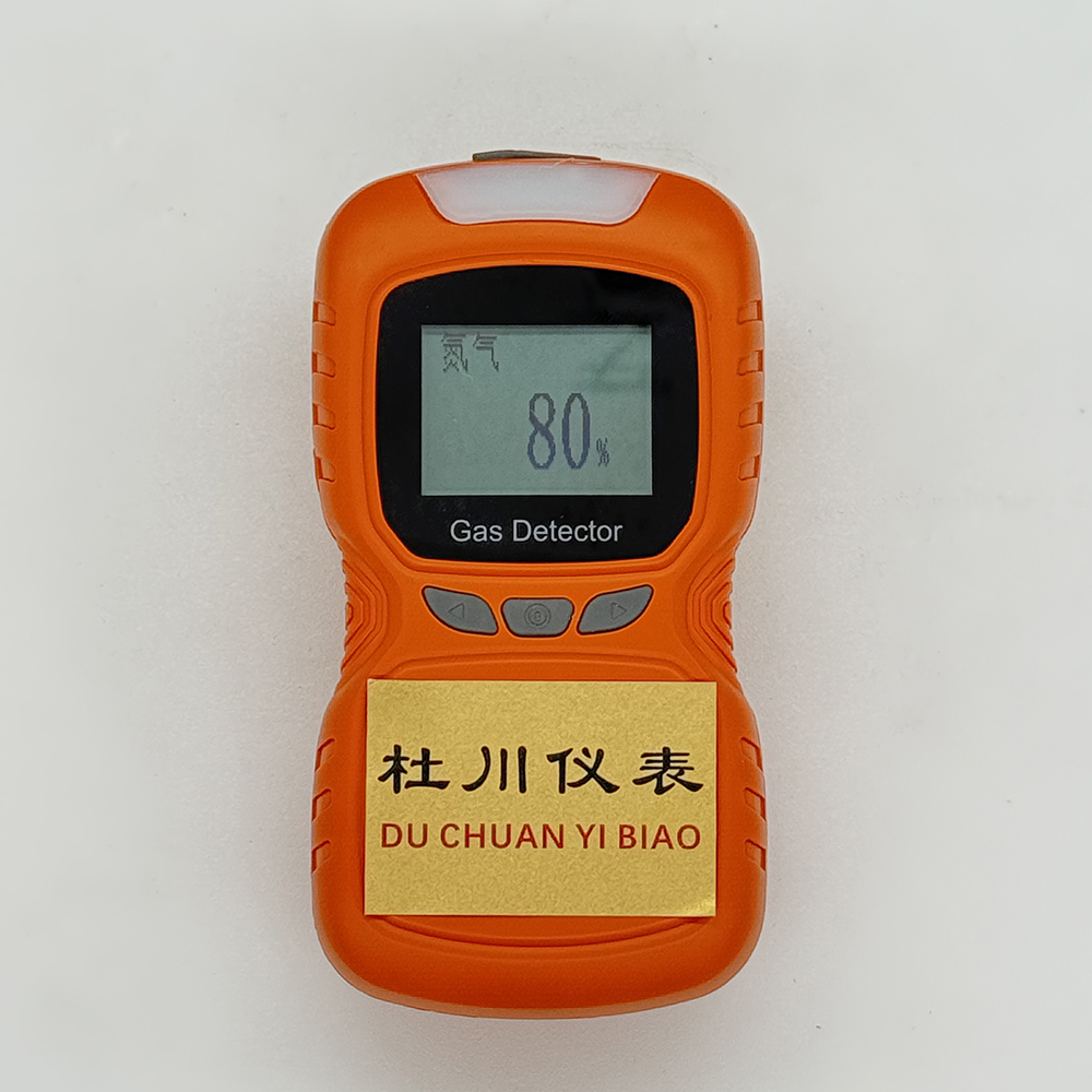 普利通語音型氮?dú)鈾z測(cè)儀.jpg