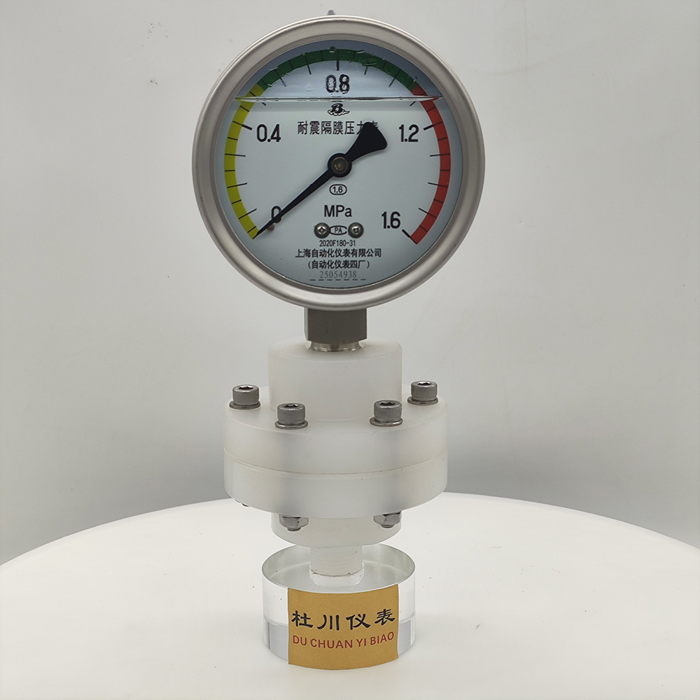 YNTP100BF絲扣，PP材質(zhì)，1.6mpa.jpg