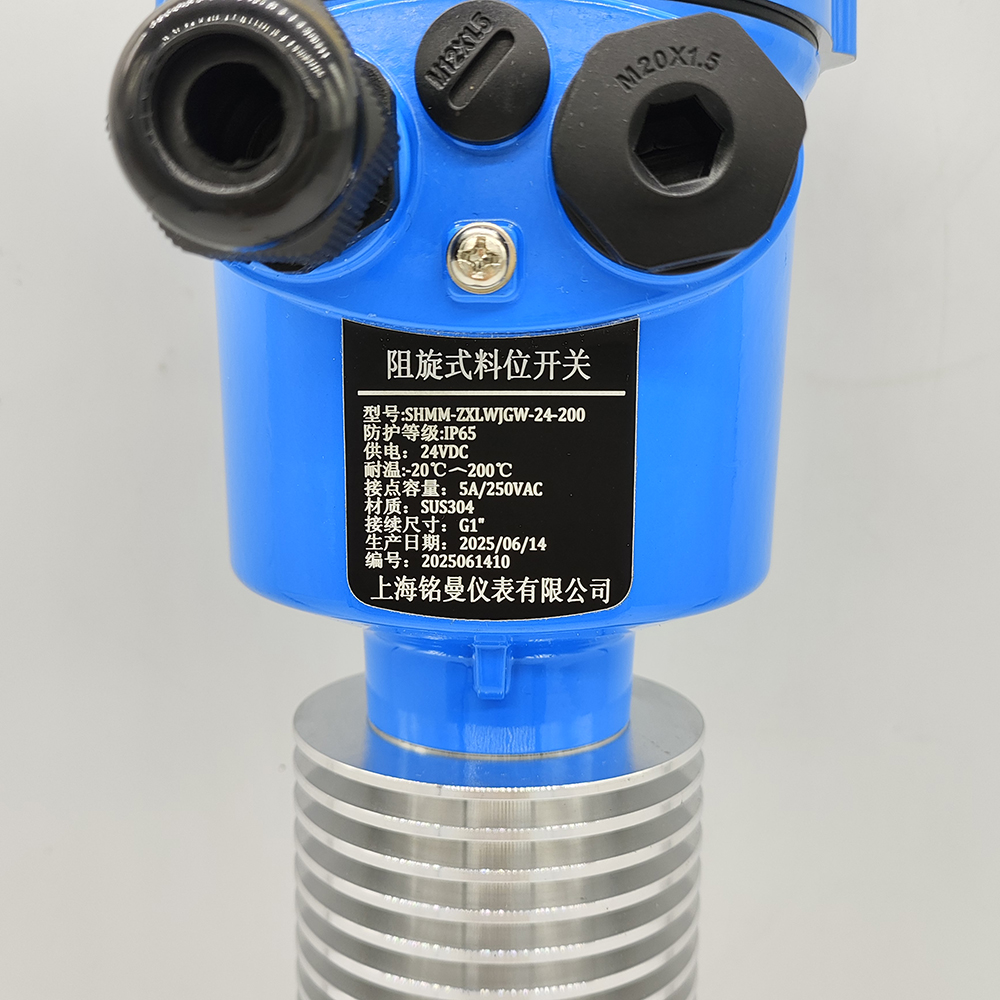 銘曼阻旋料位計—高溫帶散熱器，L=200mm，折疊葉片（2）.jpg
