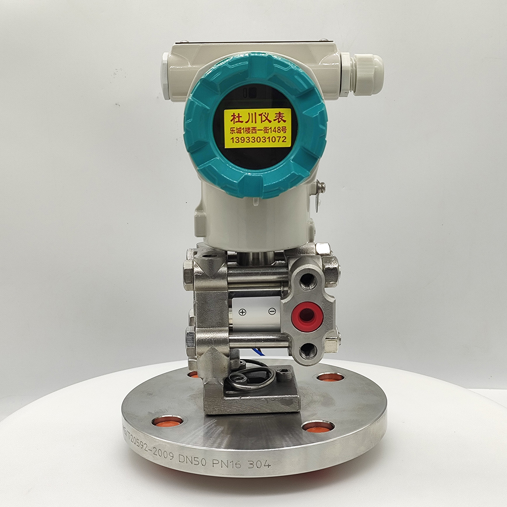 銘曼智能差壓變送器WT3000LT，10kpa，DN50法蘭.jpg