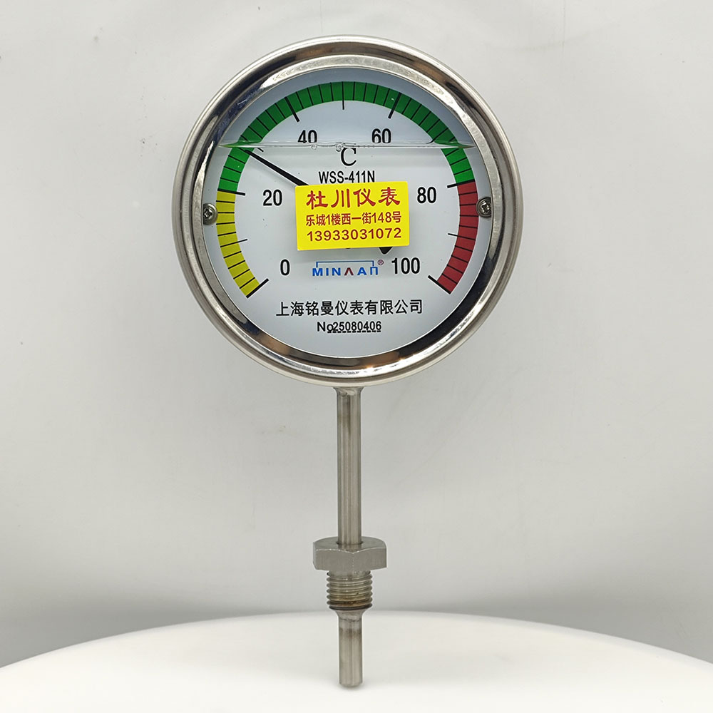 上海銘曼耐震雙金屬WSS411N，100℃，100x40mm.jpg