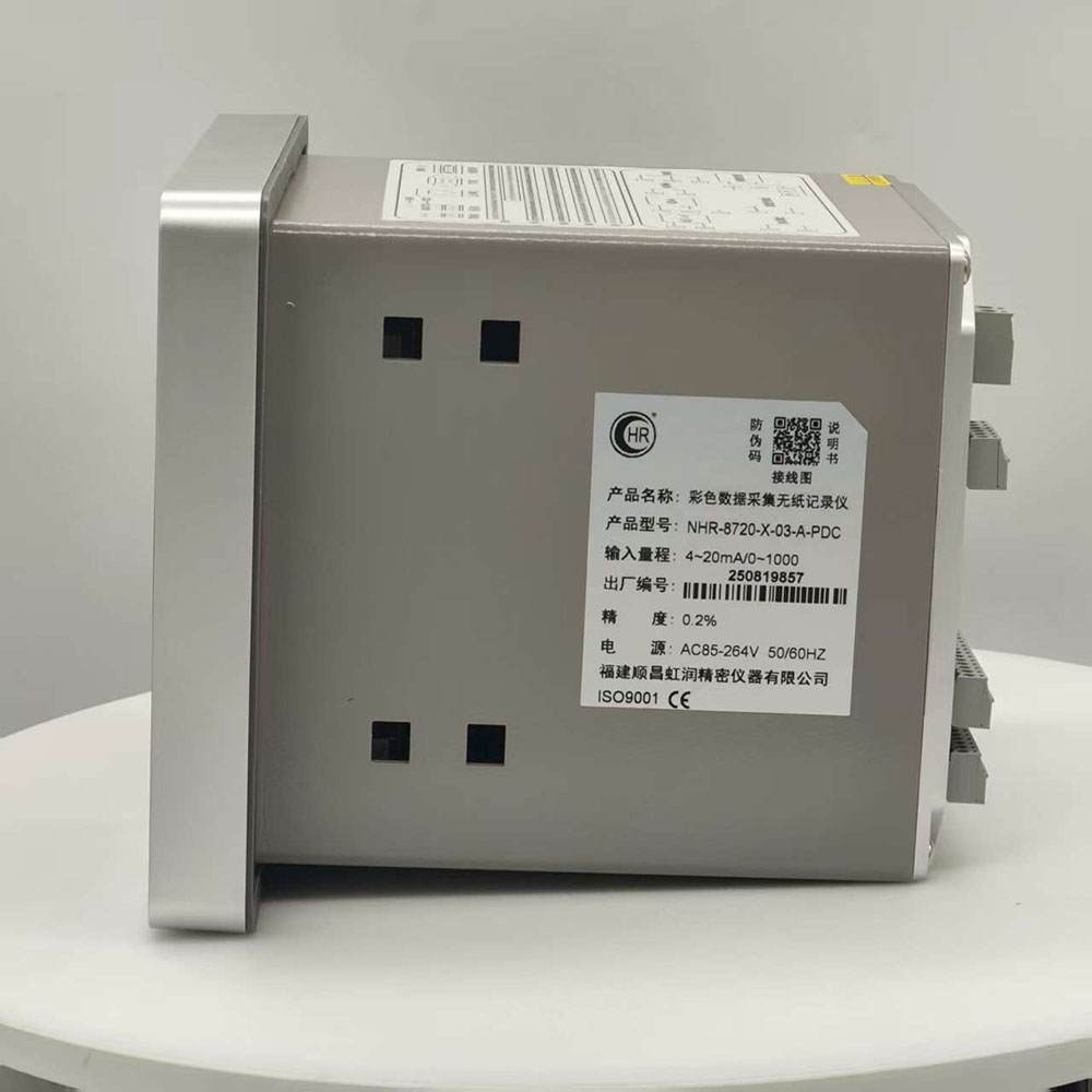虹潤(rùn)彩屏無(wú)紙記錄儀，220V供電,20路萬(wàn)能輸入，3路報(bào)警，帶饋電24V（2）.jpg