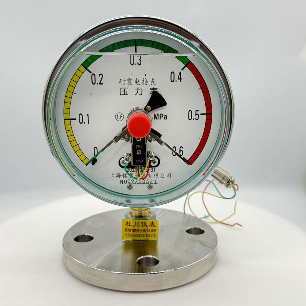 YNTPXC150，0.6mpa，DN40.jpg