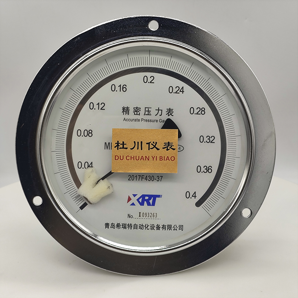 0.4mpa，0.4級.jpg