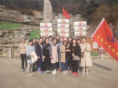 皇城號揚(yáng)帆遠(yuǎn)航