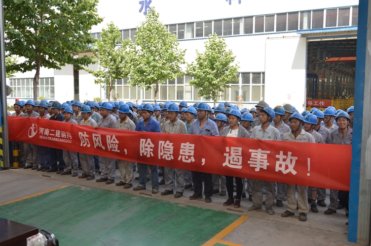 圖2_副本.jpg 圖2_副本.jpg